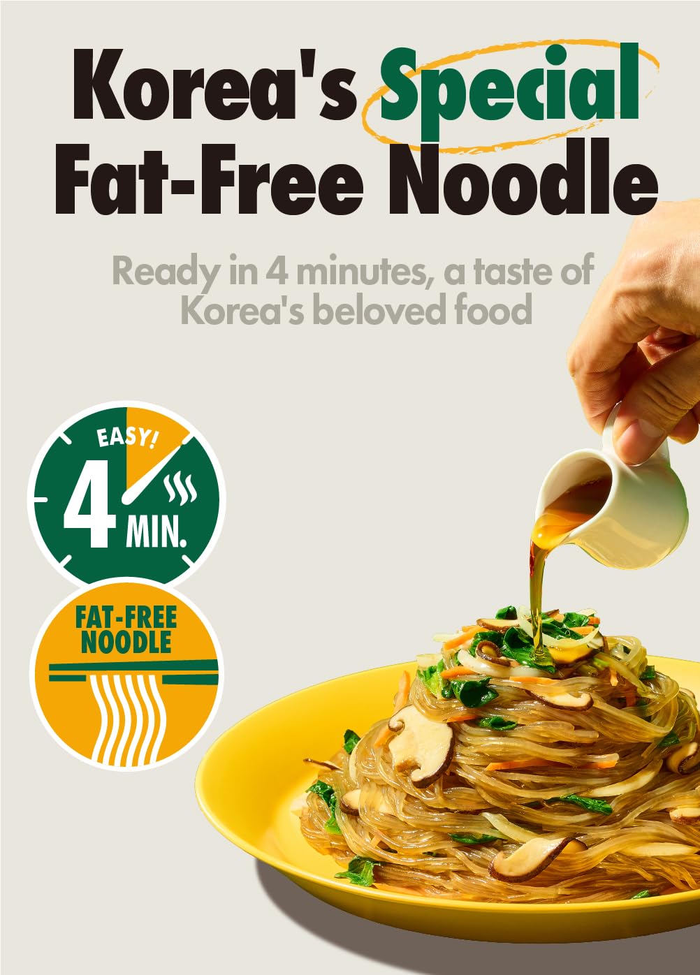Korean Street Japchae noodles vetro salsa di soia porzione singola