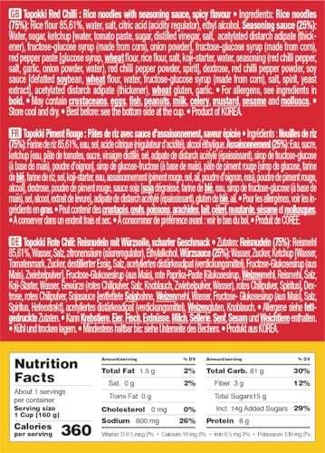 Korean Street Gochujang tteokbokki cup 12x160 g piccante